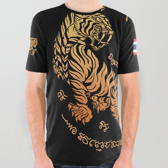 Black Twin Tiger T-shirt
