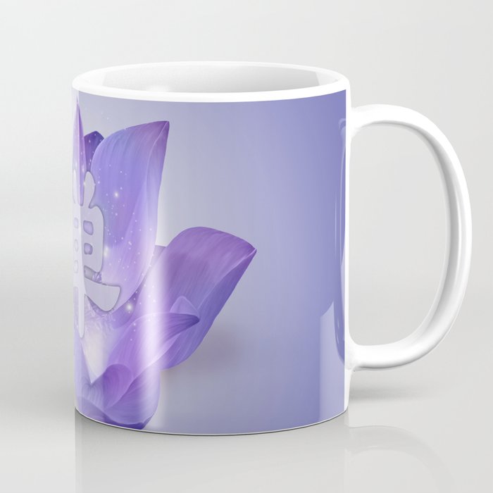 Very Peri Lotus and Zen symbol Coffee Mug
