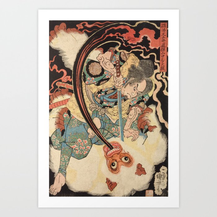 Usui Matagoro Slays a Giant White Monkey Utagawa Kuniyoshi Art Print