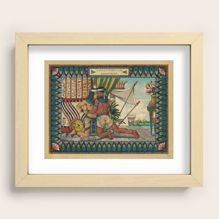 Recessed Framed Print