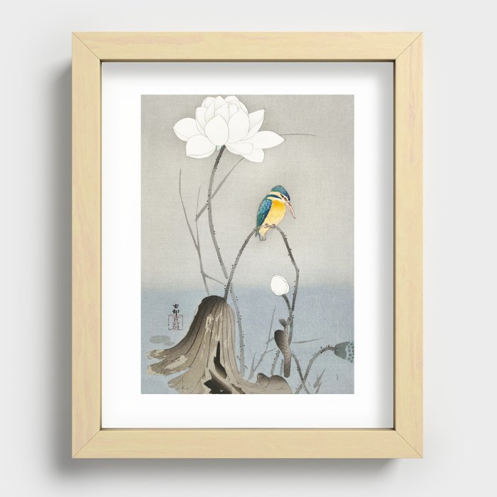 Recessed Framed Print
