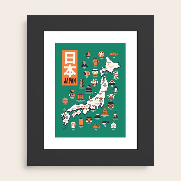 Framed Art Print