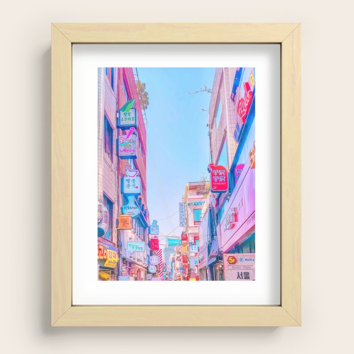 Recessed Framed Print