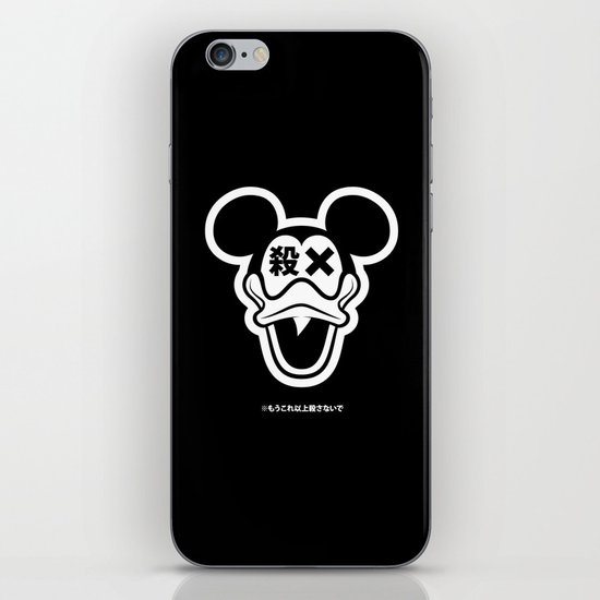 殺さないで iPhone & iPod Skin