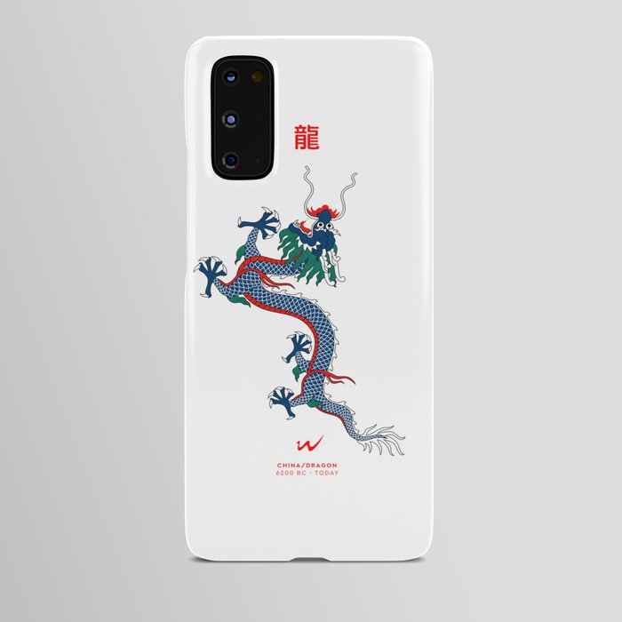Dragon I Chinese Mythology Android Case