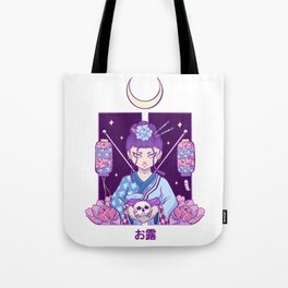 Otsuyu Tote Bag