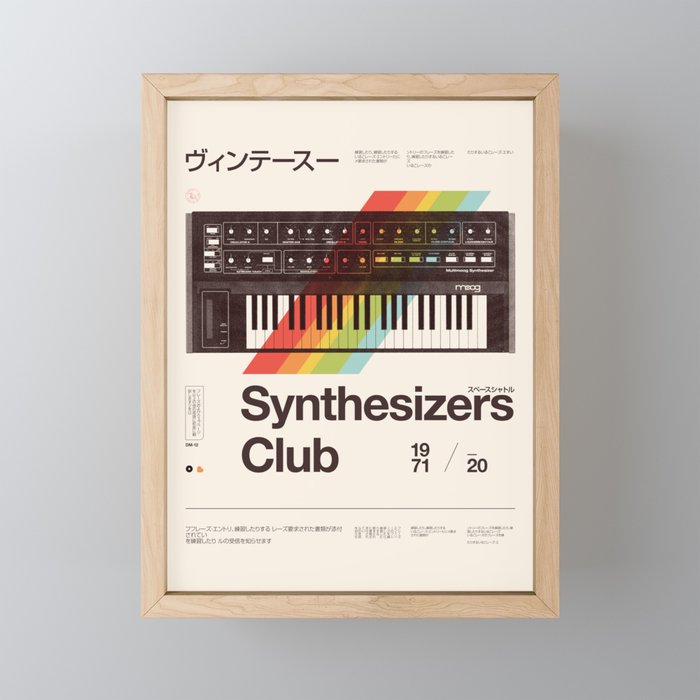 Synthesizers Club Art Print by Florent Bodart / Speakerine