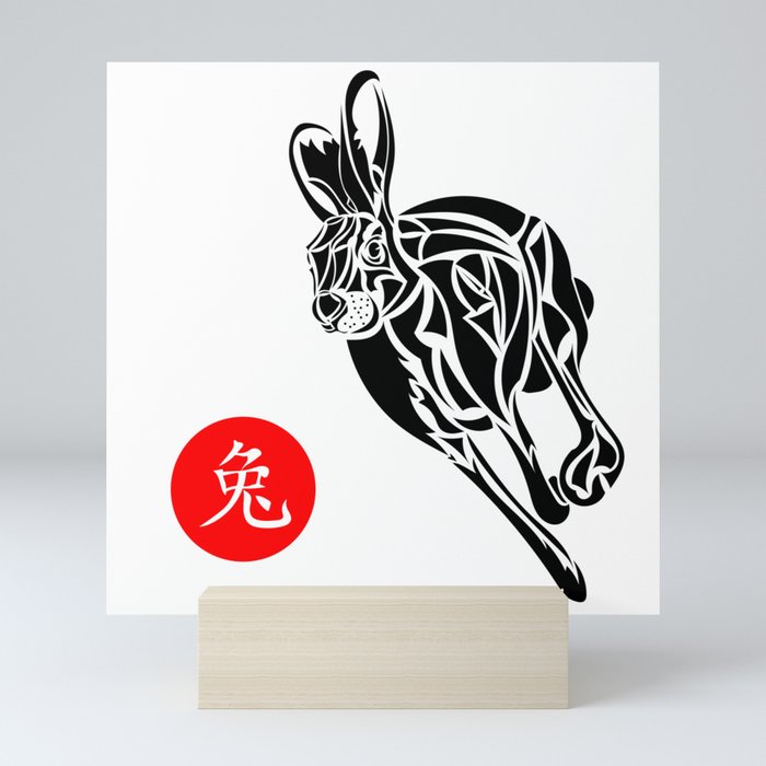 Rabbit Mini Art Print