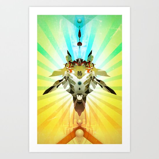 Chubbot! Art Print