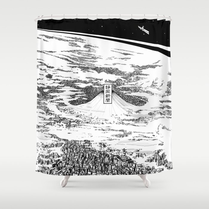 Space upon us Shower Curtain