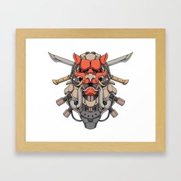 Mecha Animal Cyberpunk Framed Art Print