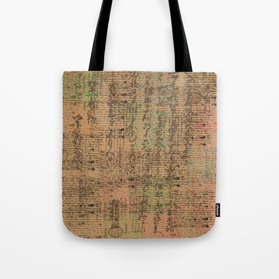 old page Tote Bag