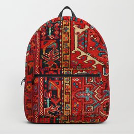 antique persian rug pattern  Backpack