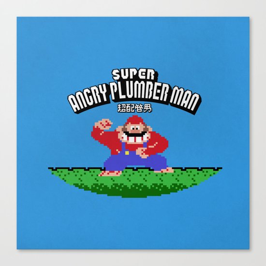 Super Angry Plumber Man Canvas Print