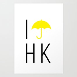 I #umbrella HK (Yellow) Art Print | Digital, Graphic Design 