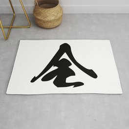 377. Whole, Entire, Zen,   - Take, Masa- Japanese Calligraphy Art Area & Throw Rug