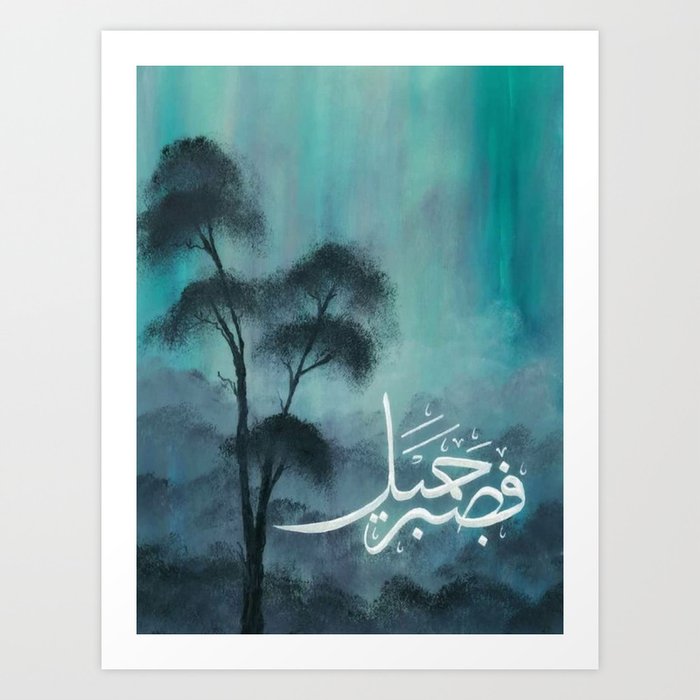 modern muslim art paintings