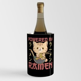 Powered By Ramen Cute Cat Eats Ramen Wine Chiller