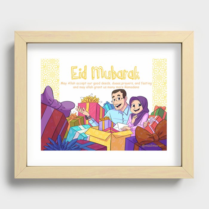 Eid Mubarak Recessed Framed Print