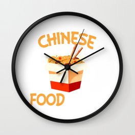 Professional Chinese Food Eater Wall Clock