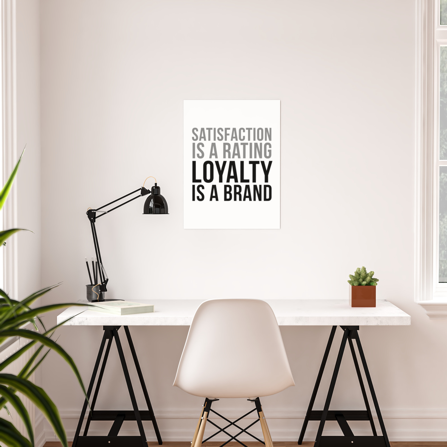 Loyalty Is A Brand Office Decor Wall Art Office Decor Wall Art