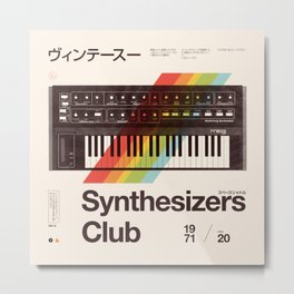Synthesizers Club Metal Print | Japan, Technomusic, Vintage, Synth, Discovery, Techno, Technology, Grid, Curated, Electronicmusic 