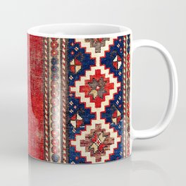 Kazak Southwest Caucasus Rug Print Mug