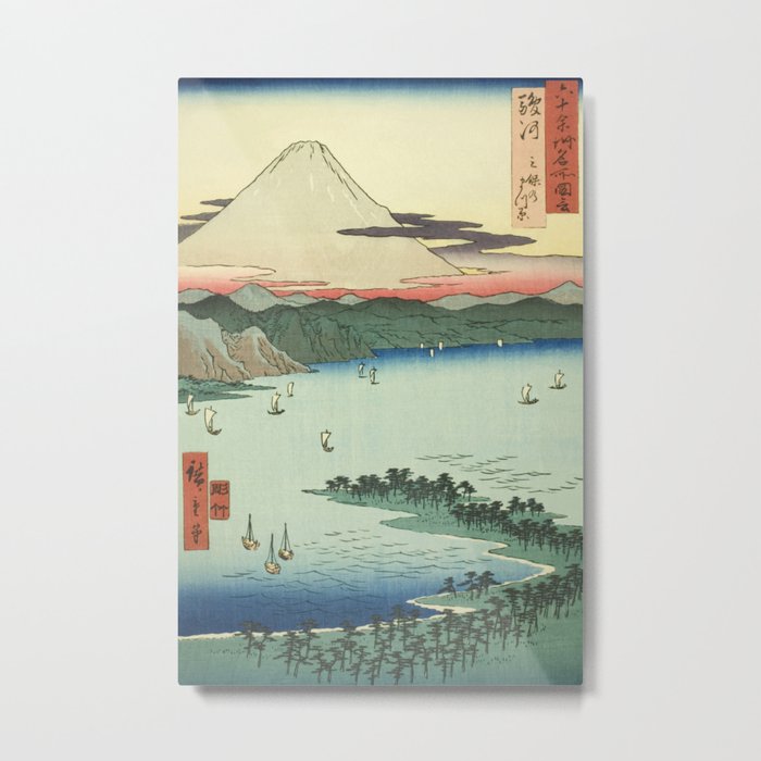 Utagawa Hiroshige - Pine Grove At Miho, Suruga Province - Vintage Japanese Woodblock Print Art, 1853. Metal Print