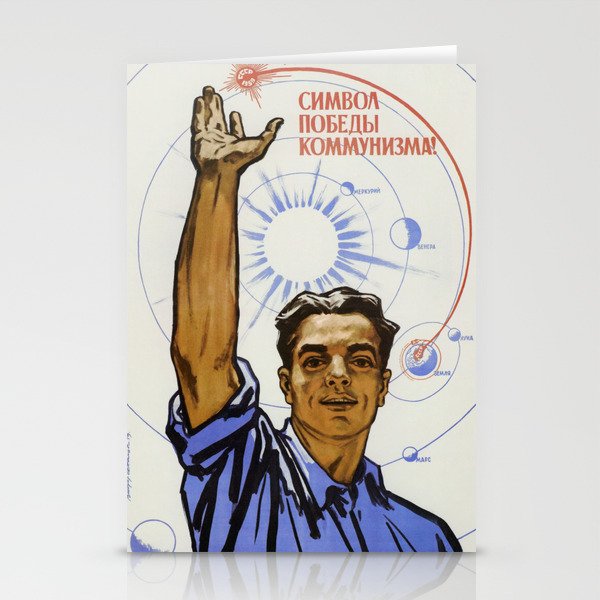 The 10th Planet Is A Symbol Of Communist Victory Stationery Cards