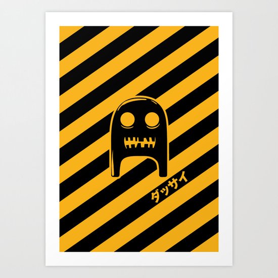 The Strange & Scary Adventures of Smee Art Print