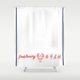 Good Morning Towel Shower Curtain