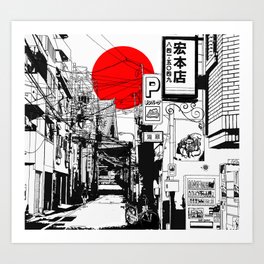 Tokyo street sunrise Kunstdrucke | Curated, Risingsun, Twilight, East, Architecture, Kyoto, Illustration, Street, Sunset, Drawing 