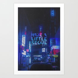 Have A Little Seoul - Typography on Photography Print Art Print