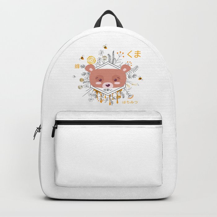 Adorable backpacks sales