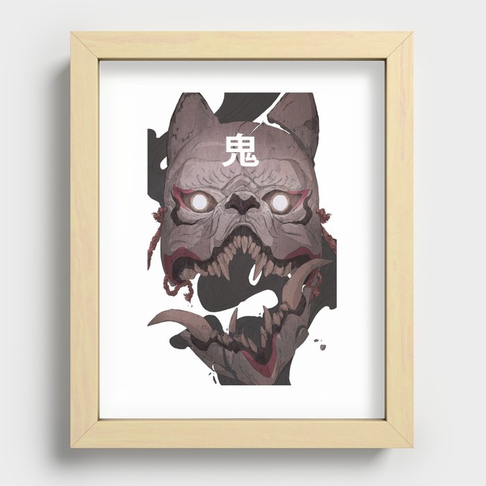 Recessed Framed Print
