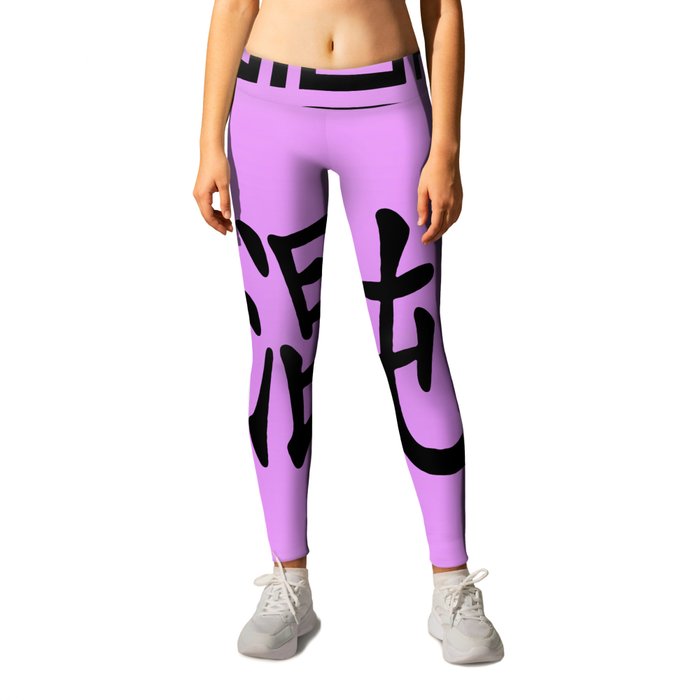 Symbol “Chaos” in Mauve Chinese Calligraphy Leggings
