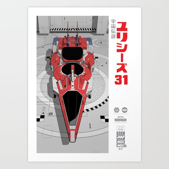 Ulysses 31 (alternate version) Art Print