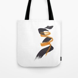 Abstract Minimalism Dance of Two Lines Tote Bag