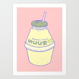 Prints By Laura O Connor Society6 There are other banana flavored milks in korea and each brand's ingredients vary. prints by laura o connor society6