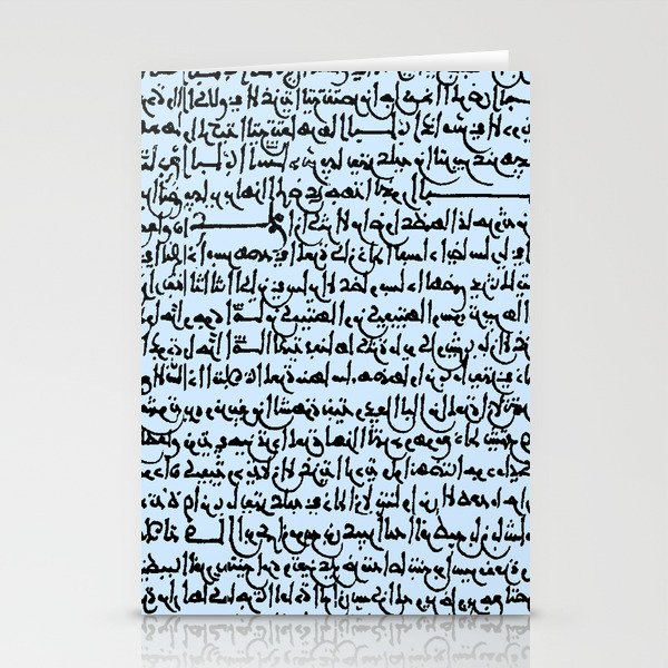 Ancient Arabic on Light Blue Stationery Cards
