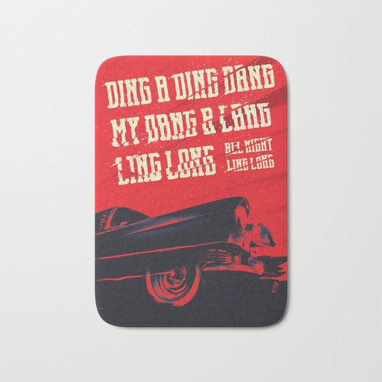 My DANG! Bath Mat