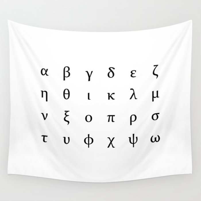 Greek Alphabet (version 1.) Wall Tapestry