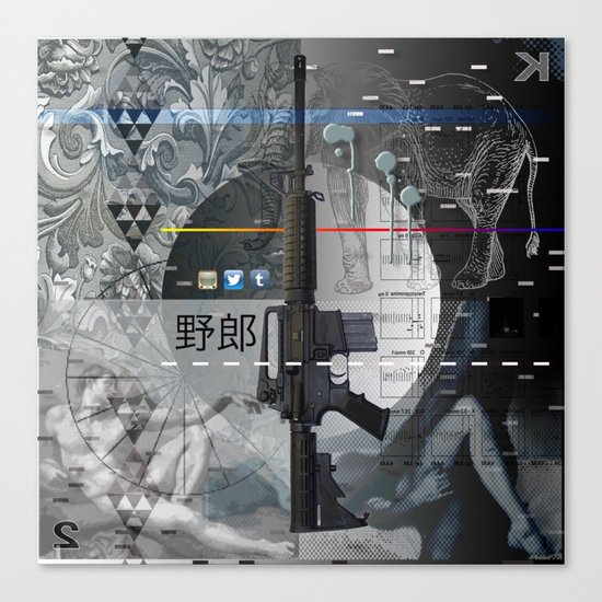 I Don't Think So < The NO Series (B&W) Canvas Print