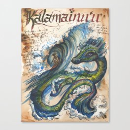 Kalamainu'u Hawaiian Dragon from the Field Guide to Dragons Canvas Print