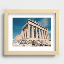 Acropolis Recessed Framed Print