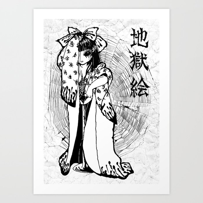 地獄絵 Jigokue Poster Art Print By Necrosphere Society6