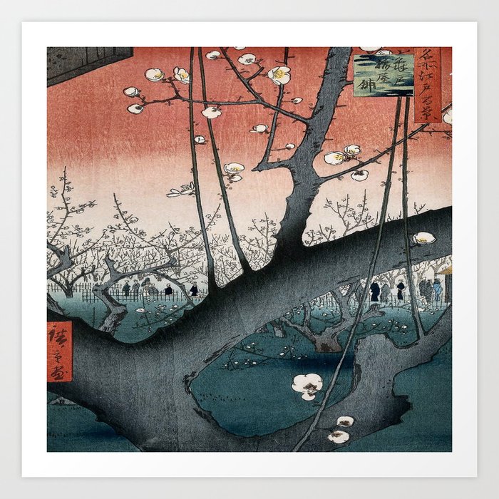 botanical ukiyo-e painting nature garden spring japanese plum flower Art Print