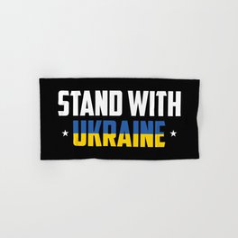Stand With Ukraine Hand & Bath Towel