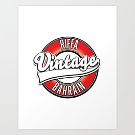 Riffa Bahrain vintage logo. Art Print | Red, Riffabahrainlogo, Bahrain, Riffaholiday, Graphicdesign, Cartoonlogo, Vintage, Loveriffa, Redlogo, Riffa 