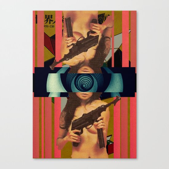 The Anthem Canvas Print